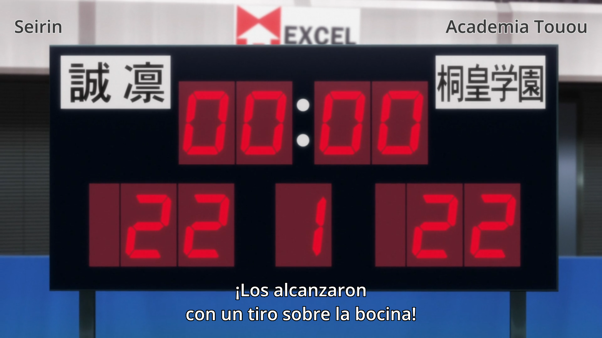 Kuroko no Basket Movie 1: Winter Cup Soushuuhen - Kage to Hikari (PuyaSubs!)